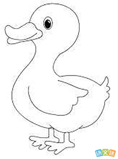 鸭子怎么画简笔画 可爱的小鸭子怎么画简笔画 | 第 2 页