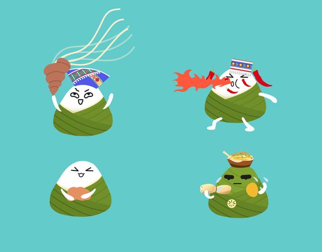 端午节可爱粽子表情粽子元素萌趣插画角色