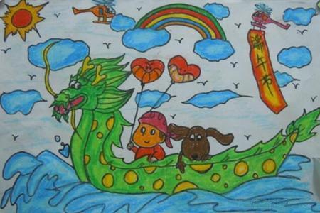 和小狗一起划龙舟端午节主题画作品赏析2022-03-252端午节儿童画划