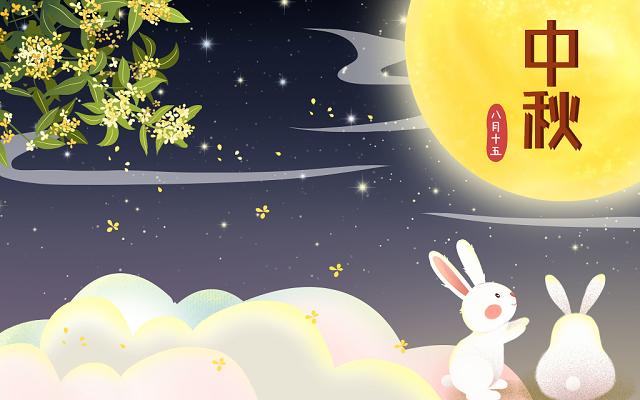 中秋 中秋节可爱卡通玉兔赏月中秋节原创插画海报