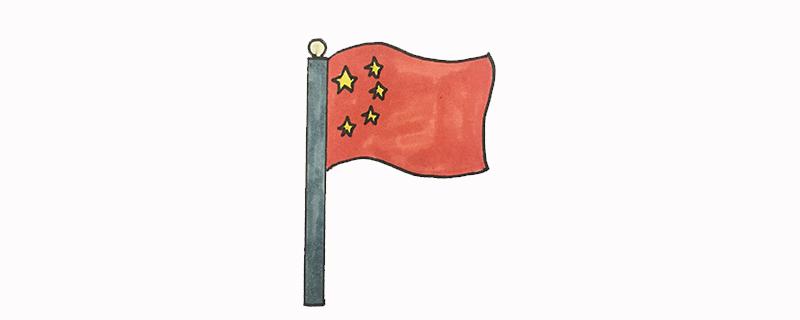 中国国旗怎么画 - 伴宝网