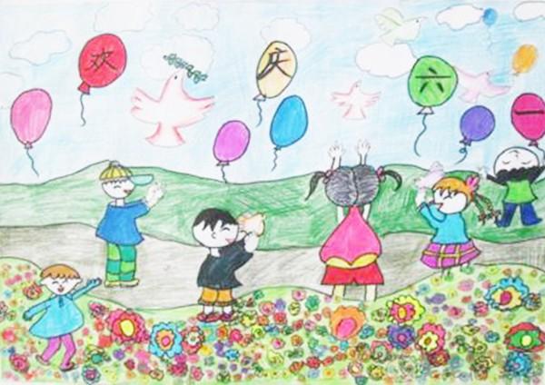 简单好看的六一儿童节的美术图画