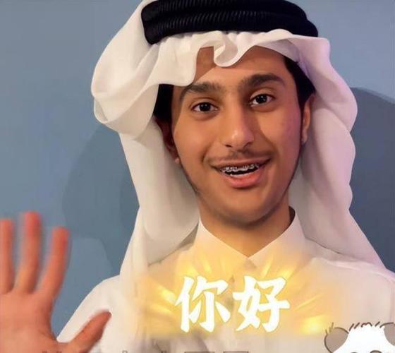 卡塔尔王子来国内直播捞金,一晚上狂吸850万粉,引起争议|萨尼|世界杯