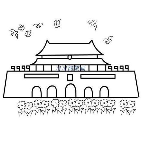 美丽的北京天安门简笔画图片教程