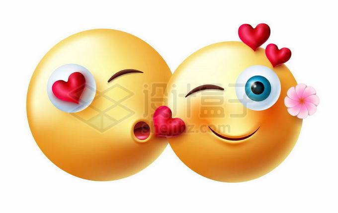 两个轻吻的卡通小黄人发射红心爱心情侣情人节表情包9650884矢量图片