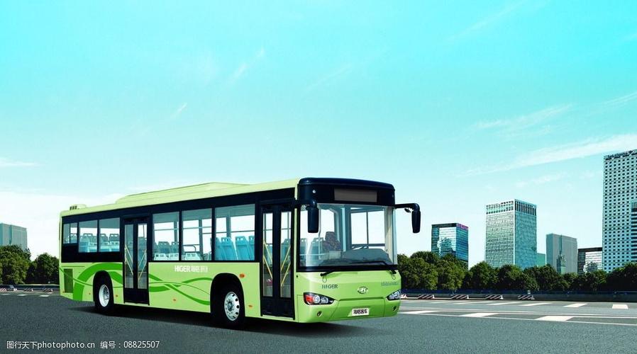 关键词:海格 公交车 团体车 轻型 客车 设计 现代科技 交通工具 72dpi