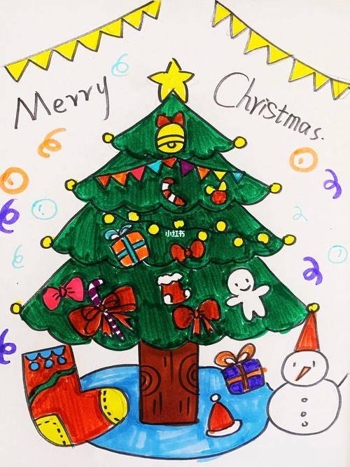 圣诞树儿童画