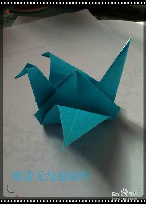 折纸盒鹤