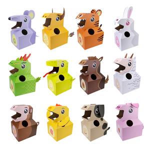 3d立体纸卡模型创意儿童手工diy制作材料包剪纸动物王国纸卡造型