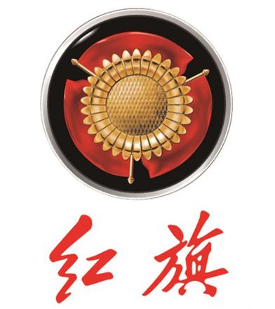 红旗轿车新品牌logo网上曝光